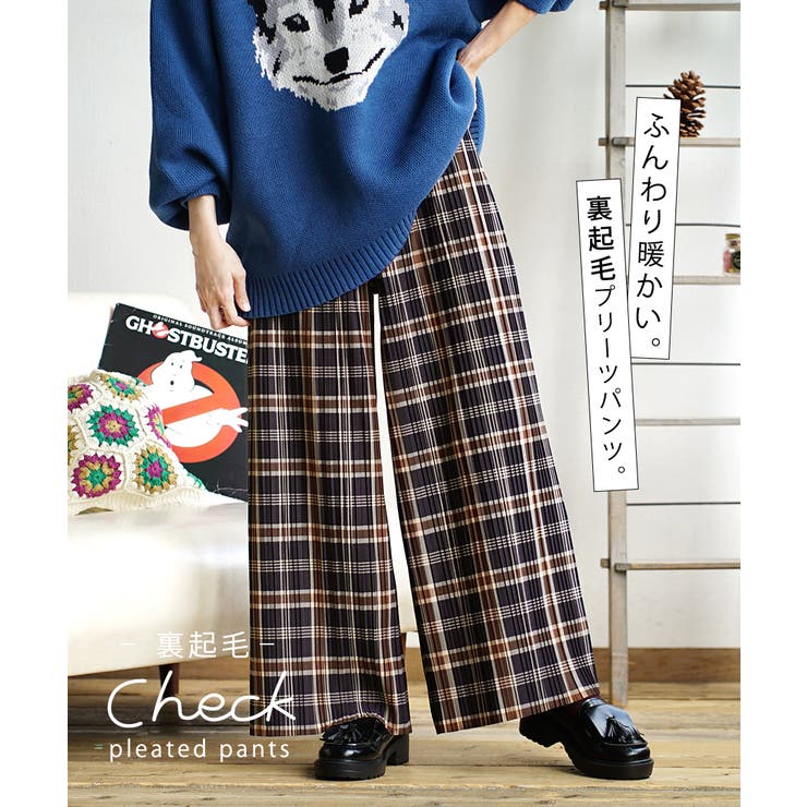 楽天市場】パンツ レディース セルフカット裏起毛プリーツパンツ