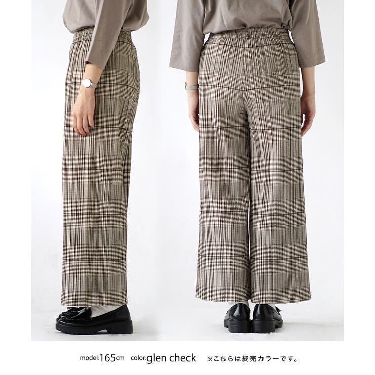 裏起毛 チェックプリーツパンツ[品番：EZ000011074]｜e