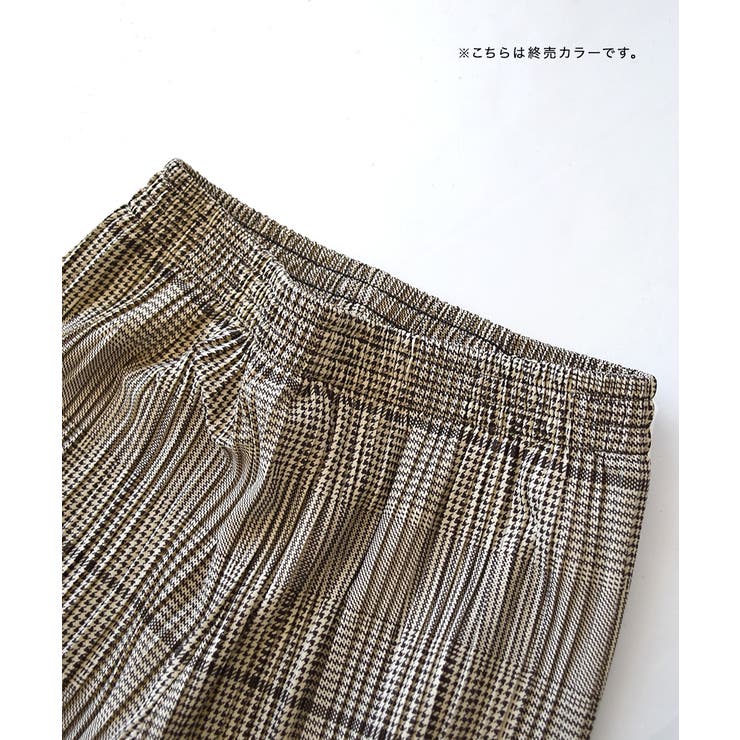 裏起毛 チェックプリーツパンツ[品番：EZ000011074]｜e