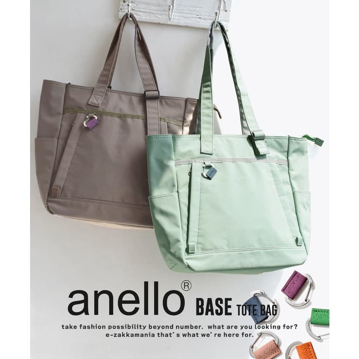 Anello tote hotsell bag price