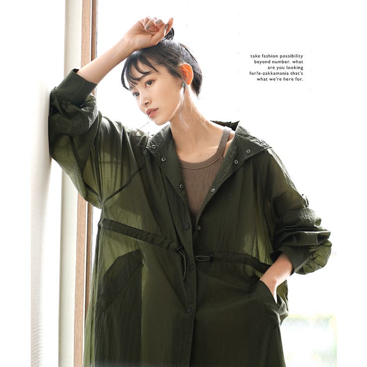 【新品】Spring　大人simple　ツイルドロストロングコートKhaki 新品】Spring 大人simple ツイルドロストロングコートKhaki