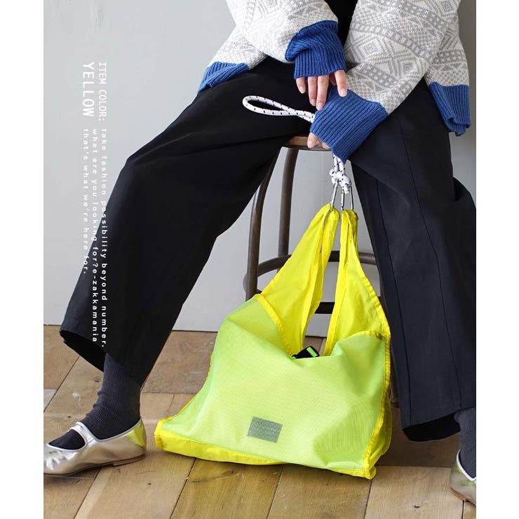 メッシュポケット 2WAY ショルダートートバッグ