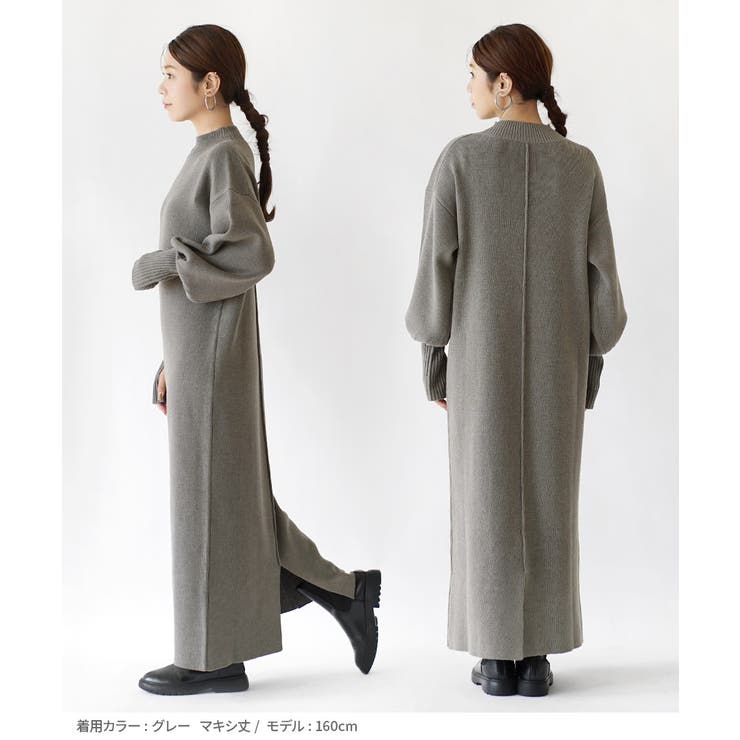 zootie（ズーティー）：丈が選べる ハイネックニットワンピース[品番：EZ000012083]｜e-zakkamania  stores（イーザッカマニアストアーズ）のレディースファッション通販｜SHOPLIST（ショップリスト）