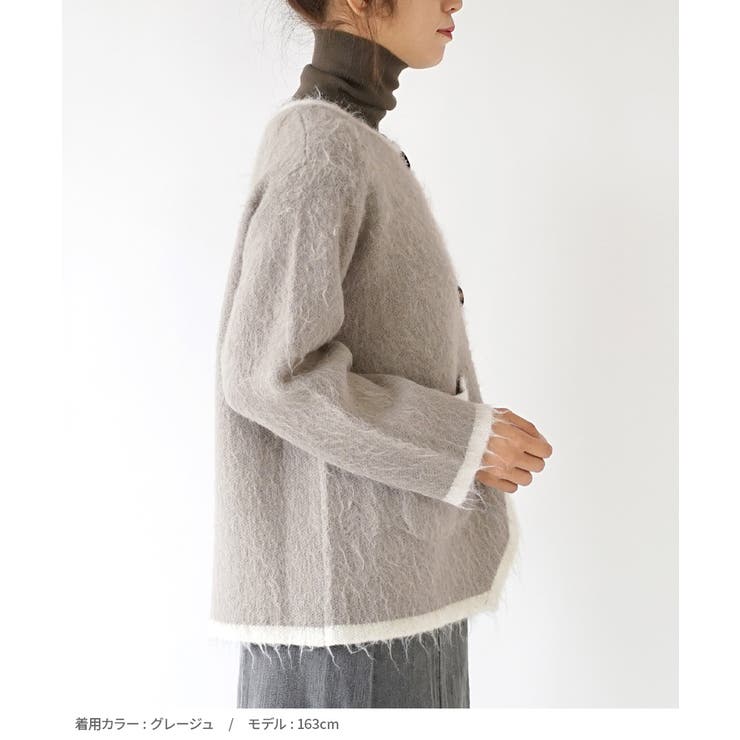 【​限​定​販​売​】 apartment department：チロリアン ニットジャケット[品番 ジャケット・アウター