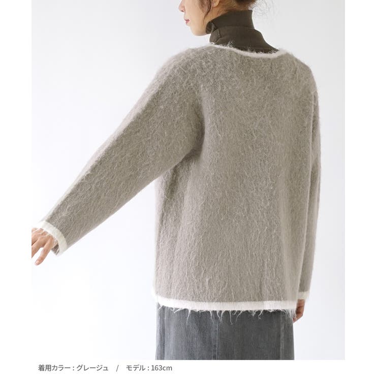 激安通販の apartment department：チロリアン ニットジャケット[品番 ジャケット・アウター