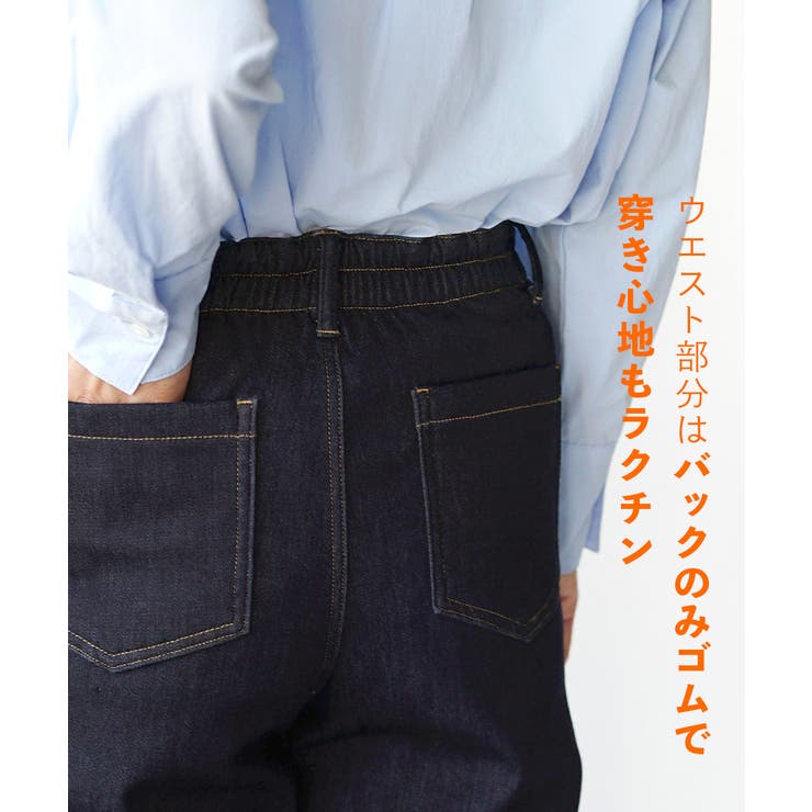 口コミ・レビューで人気商品を探そう zootie（ズーティー）：BBパンツ [ルーズフィット］[品番 パンツ