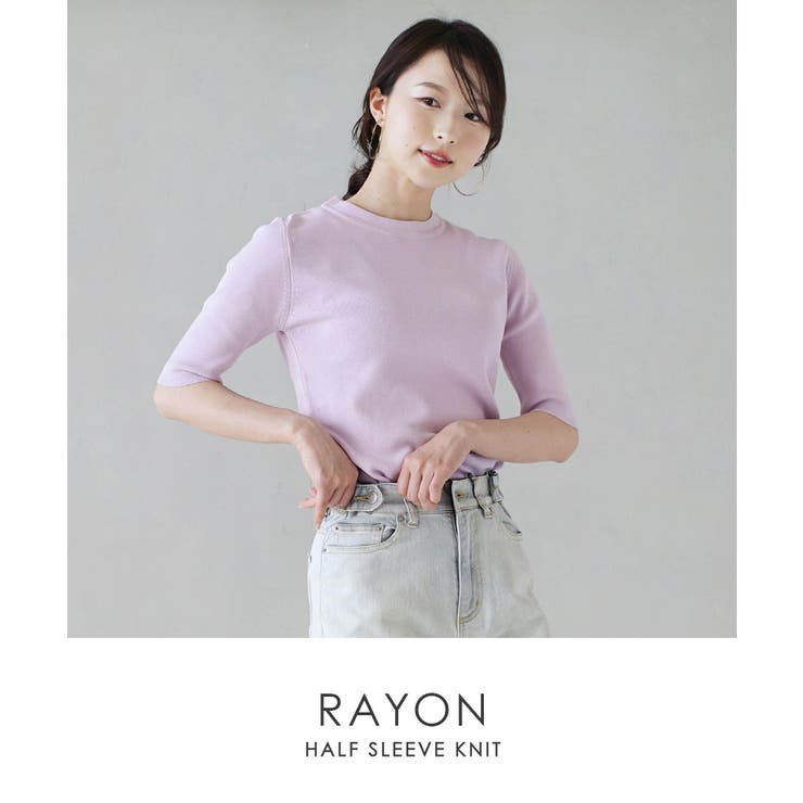 最終価格yori ランダムティアードハーフスリーブピンク