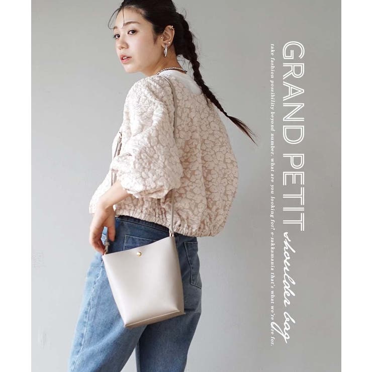 GRANCY（グランシー）の「【GRANCY】DenimpantsStyle