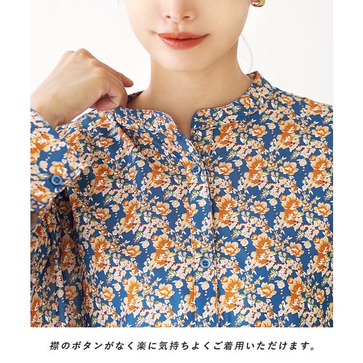 zootie（ズーティー）：ウエストリボン 花柄 シャツワンピース