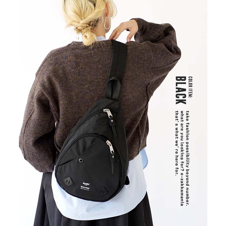 Anello sales chest bag