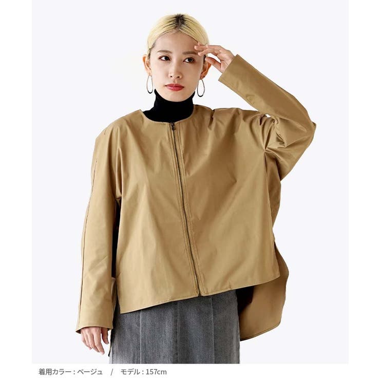 ノーカラー ブルゾン[品番：EZ000012052]｜e-zakkamania stores