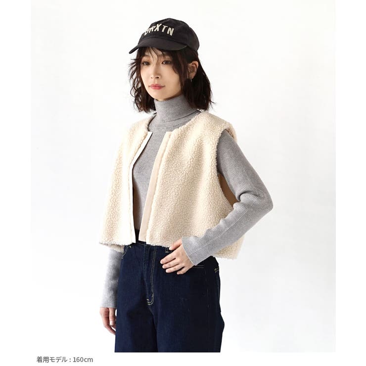 ボアショートベスト