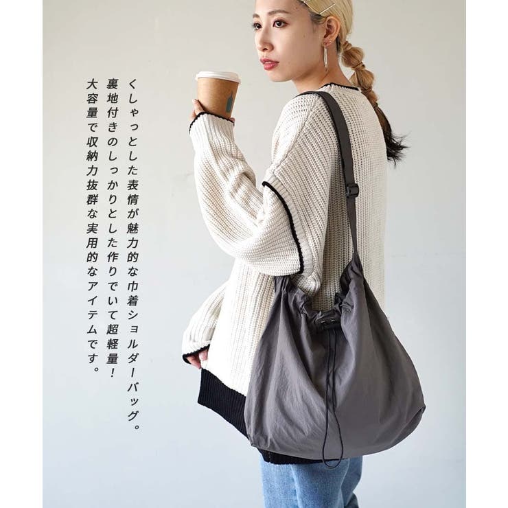 ビッグ そろばん 巾着つき トロ どこでもいっしょ 寂び