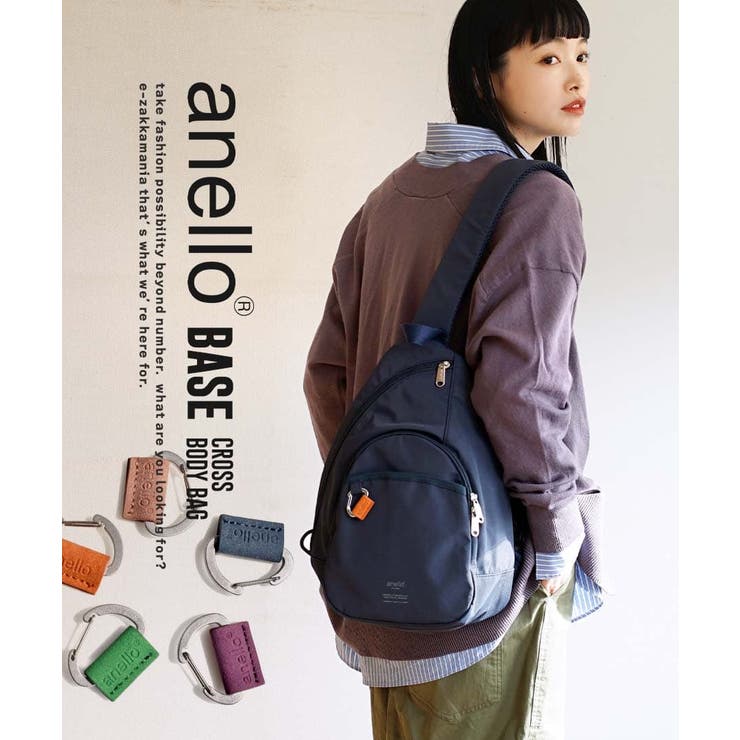 Anello new arrivals online store
