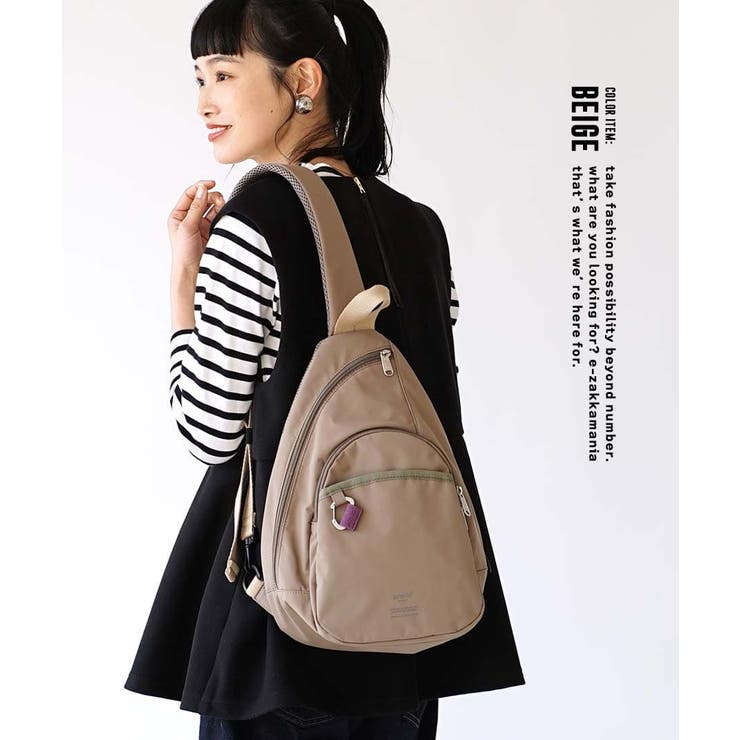 anello BASE CROSS BODY BAG EZ000012376 e