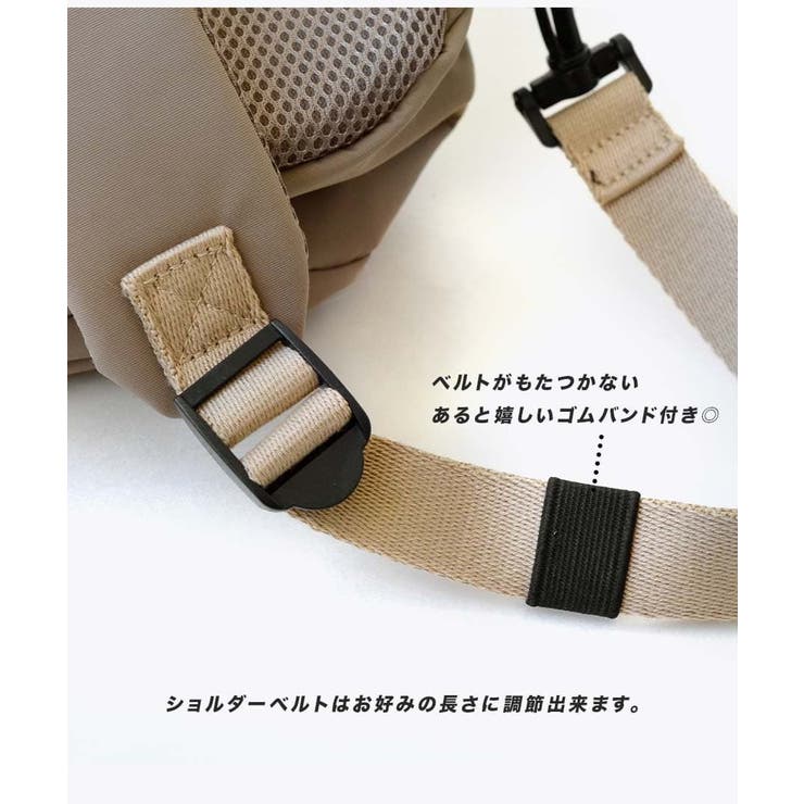 最高の品質 anello（アネロ）：BASE CROSS BODY BAG[品番：EZ000012376]｜e 小物