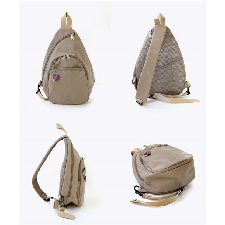 Anello mini line body bag clearance
