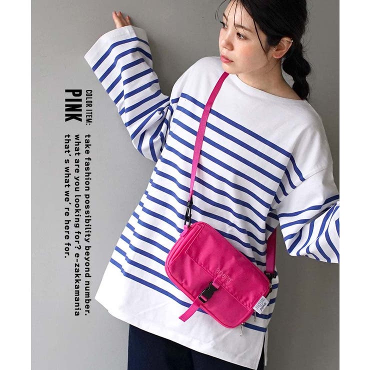 Anello crossbody mini clearance