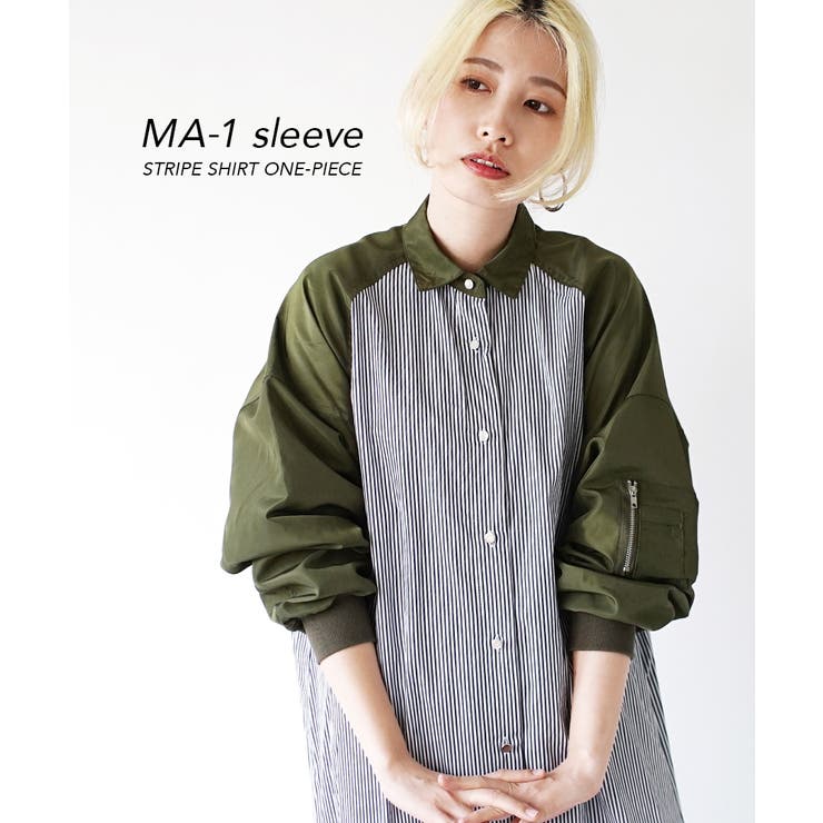 MA-1スリーブ ストライプシャツワンピース