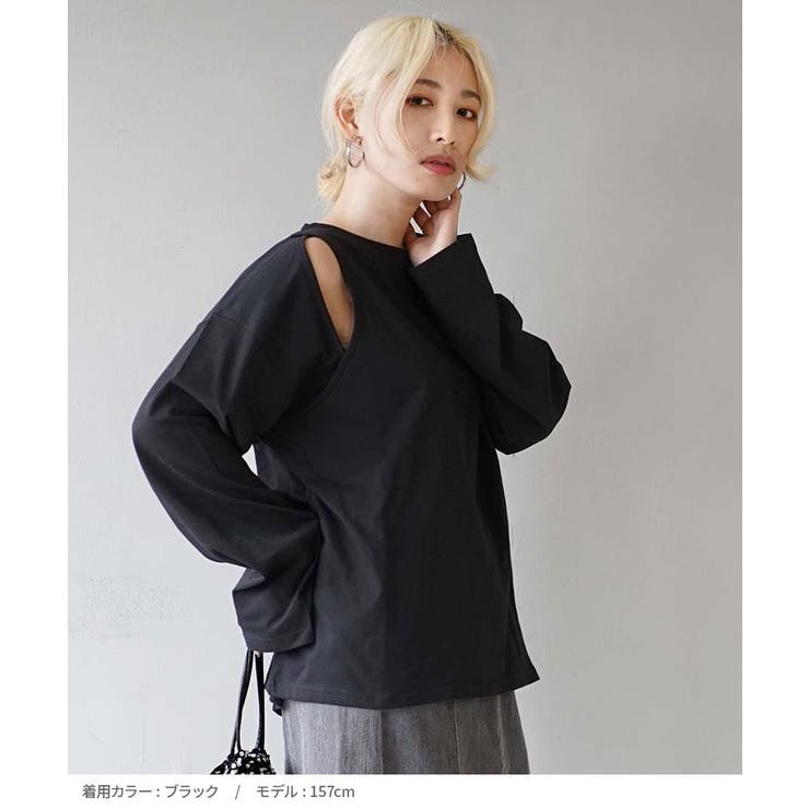 暮らしに便利なアイテム 肩スリットデザイン ロングTシャツ[品番：EZ000012488]｜e トップス
