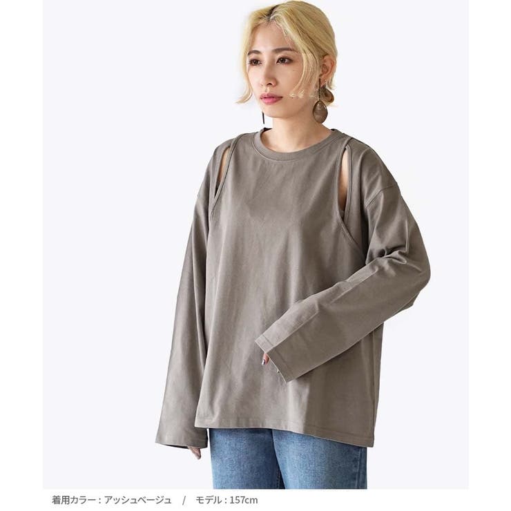 肩スリットデザイン ロングTシャツ[品番：EZ000012488]｜e