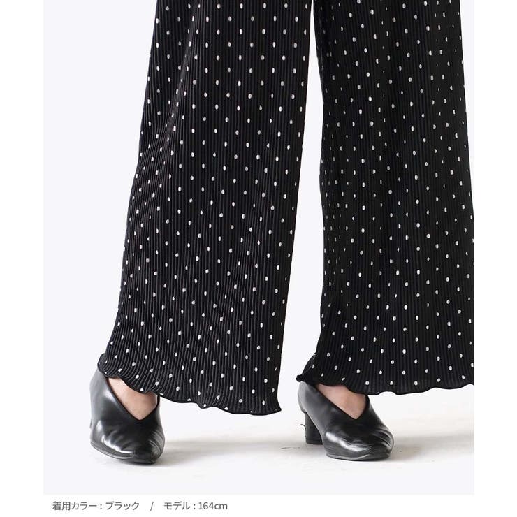 ドットプリーツパンツ
