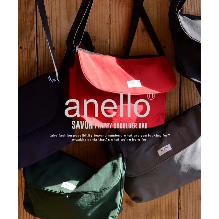 Anello bag red deals