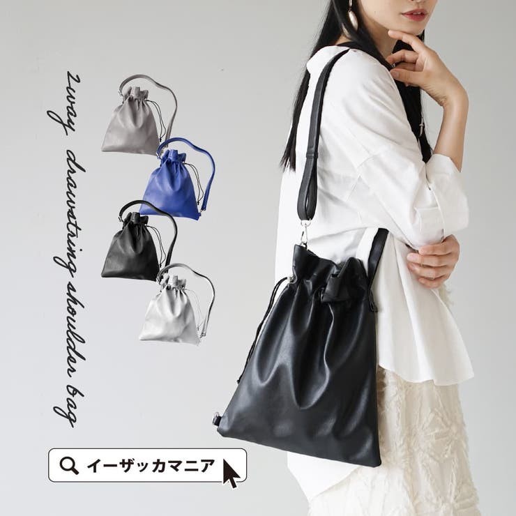 SALE 美品 TORY BURCH トリーバーチ マックグロー スモール バケットバッグ 2way ハンドバッグ イエロー レディース  ショルダーバッグ : 031086-1 : Deal - 通販 - Yahoo!ショッピング