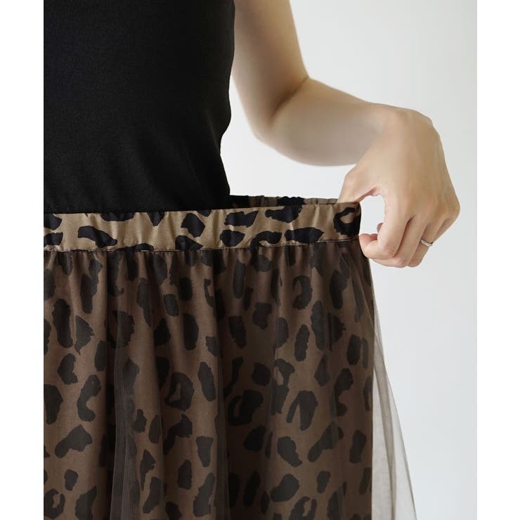 美品、ヒョウ柄チュールスカート☆ こそばゆい