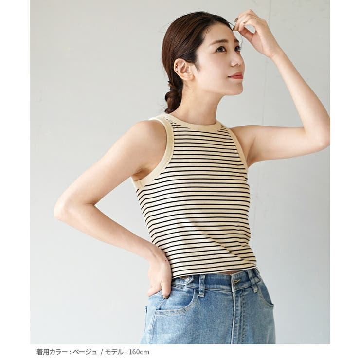 カップ付き ボーダーアメリカンスリーブ タンクトップ[品番：EZ000012869]｜e-zakkamania  stores（イーザッカマニアストアーズ）のレディースファッション通販｜SHOPLIST（ショップリスト）