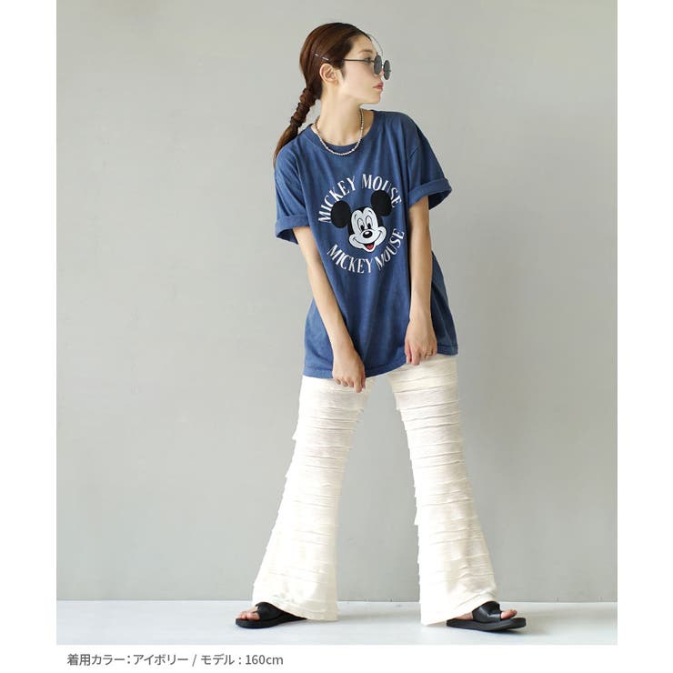 フリルティアード フレアパンツ