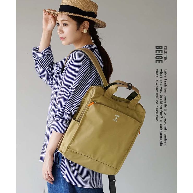 anello GRANDE：CABIN MONO[品番：EZ000012946]｜e-zakkamania