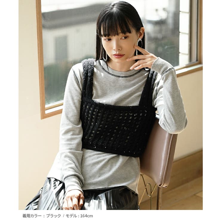 新入荷 スパンコール メッシュニットビスチェ[品番：EZ000013325]｜e トップス