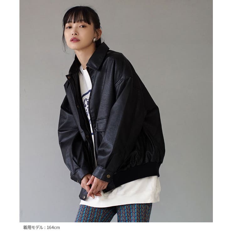 ビッグシルエット フェイクレザーブルゾン[品番：EZ000013462