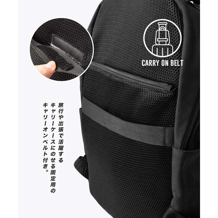 anello（アネロ）：GUIDE 多機能 リュック