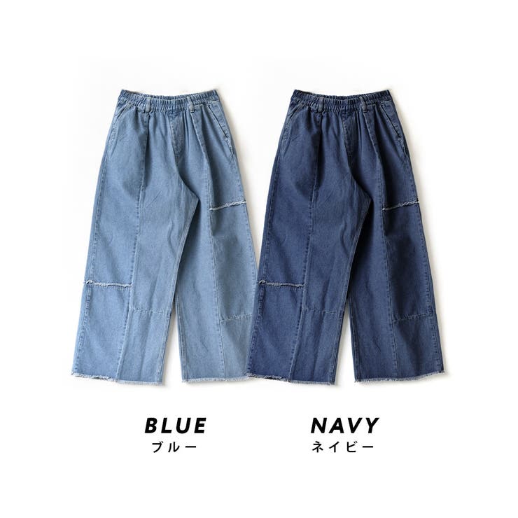 パッチワーク切替 フリンジデニムパンツ[品番：EZ000013590]｜e-zakkamania  stores（イーザッカマニアストアーズ）のレディースファッション通販｜SHOPLIST（ショップリスト）