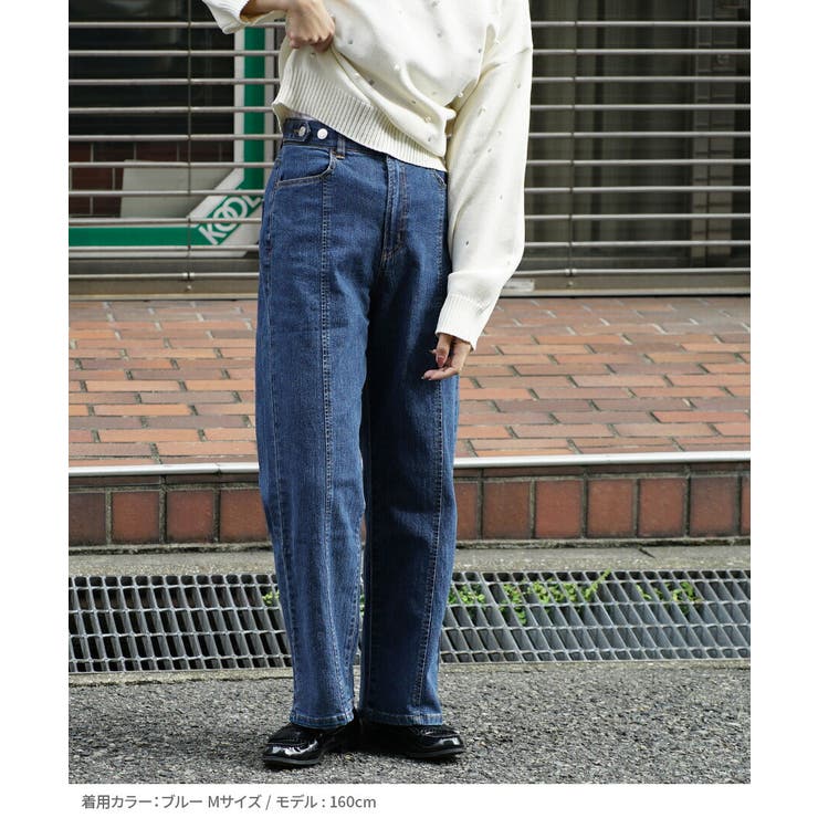 サイドボタン センターシーム リサイクルデニムパンツ[品番：EZ000013493]｜e-zakkamania  stores（イーザッカマニアストアーズ）のレディースファッション通販｜SHOPLIST（ショップリスト）