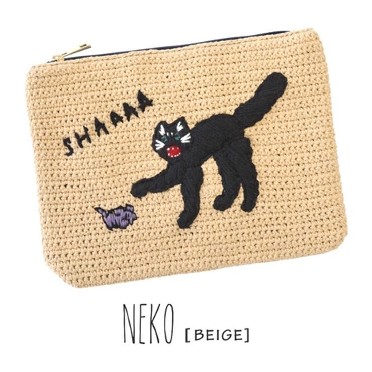 ニット刺繍 クラッチバッグ[品番：EZ000005782]｜e-zakkamania stores