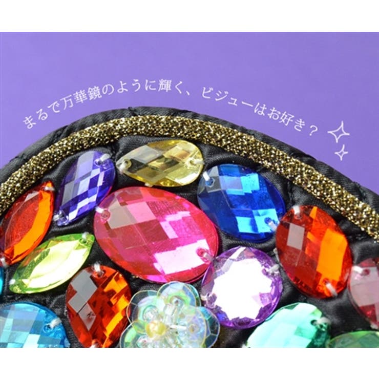 ジュエルビジュー がま口ポーチ[品番：EZ000007002]｜e