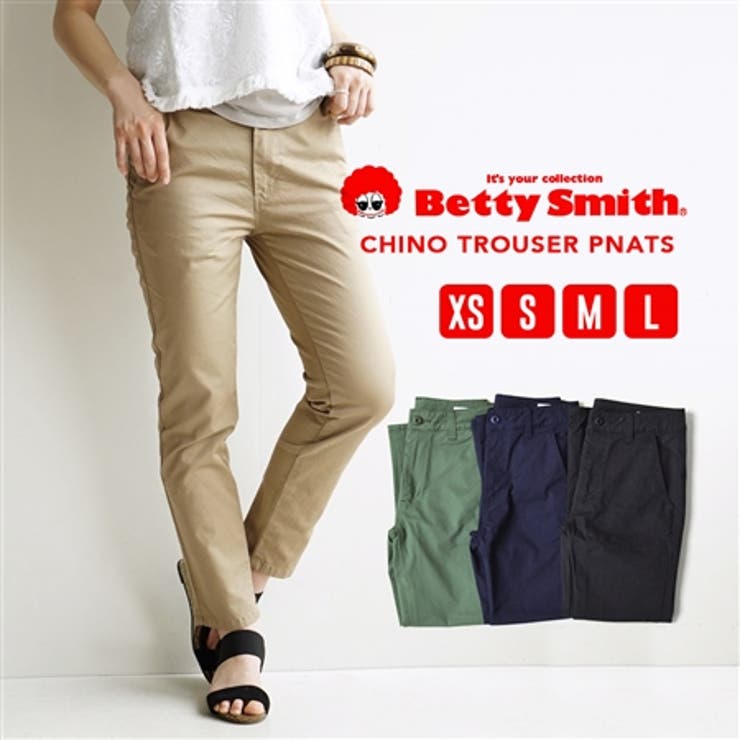Betty Smith：ストレッチチノトラウザーパンツ[品番：EZ000000577]｜e