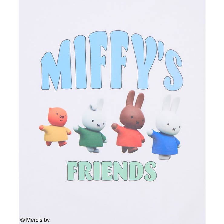 miffy/earth ミッフィーフレンズアニメーションT | earth music&ecology  | 詳細画像46 