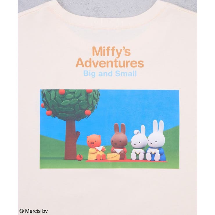 miffy/earth ミッフィーフレンズアニメーションT | earth music&ecology  | 詳細画像49 