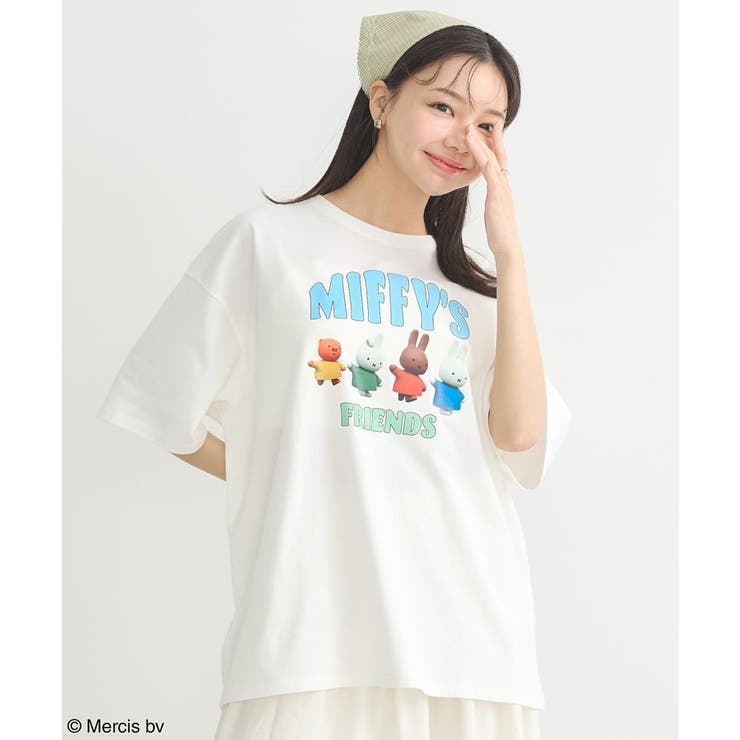 オフホワイト | miffy/earth ミッフィーフレンズアニメーションT | earth music&ecology 