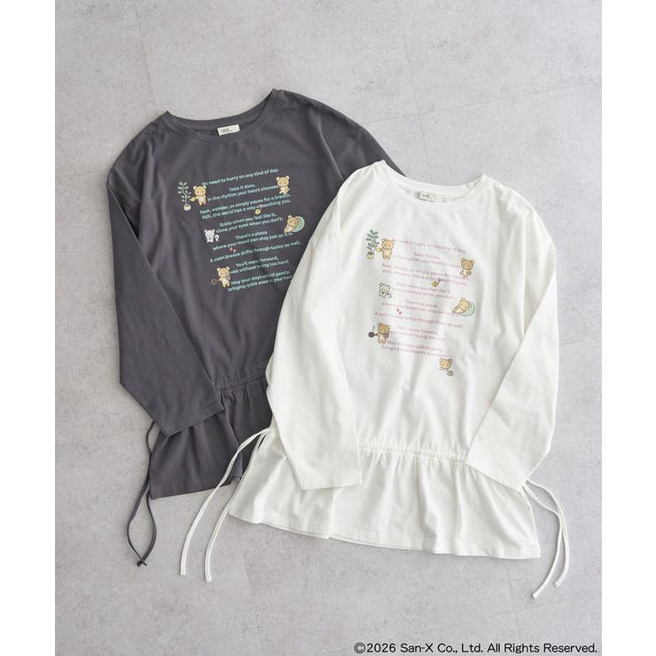 リラックマ×earth ブラウジングロンT | earth music&ecology  | 詳細画像1 