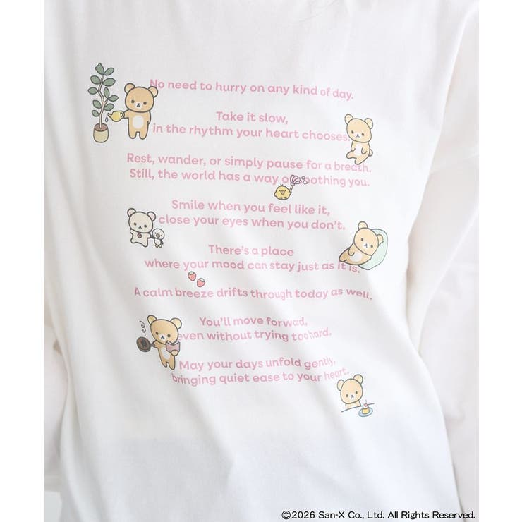 リラックマ×earth ブラウジングロンT | earth music&ecology  | 詳細画像16 