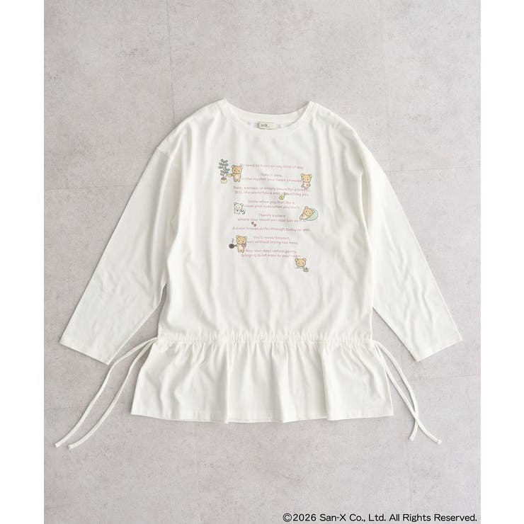 リラックマ×earth ブラウジングロンT | earth music&ecology  | 詳細画像18 