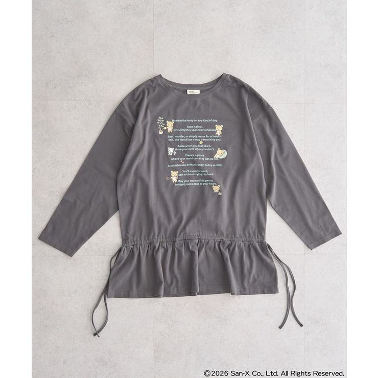 リラックマ×earth ブラウジングロンT | earth music&ecology  | 詳細画像19 