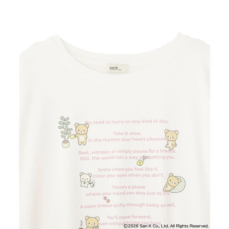 リラックマ×earth ブラウジングロンT | earth music&ecology  | 詳細画像22 
