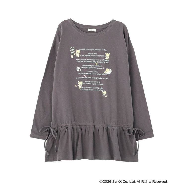 リラックマ×earth ブラウジングロンT | earth music&ecology  | 詳細画像30 