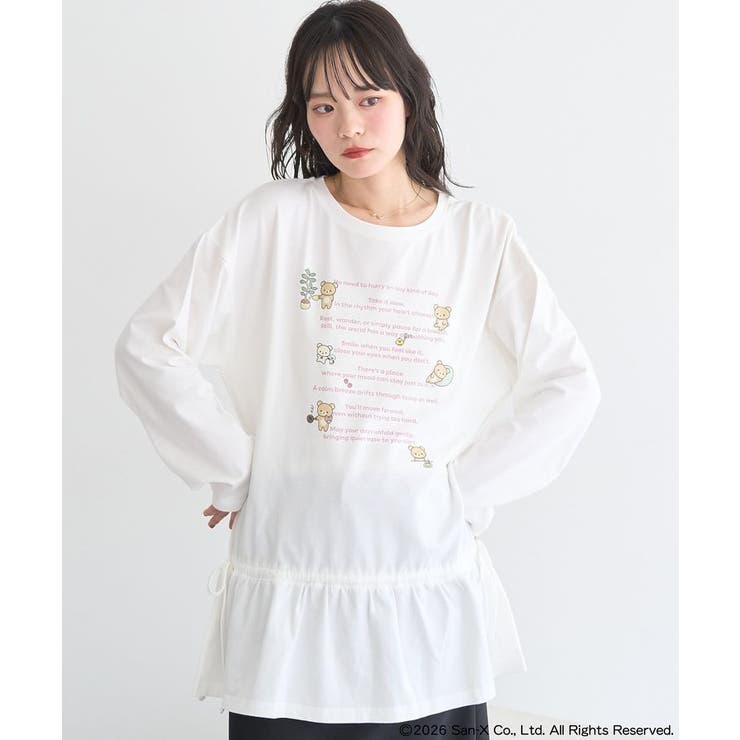 オフホワイト | リラックマ×earth ブラウジングロンT | earth music&ecology 